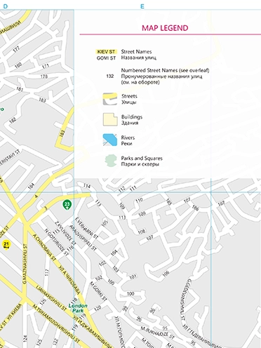 Tbilisi City tourist map (folded)